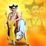 Datta Upasana Audio icon