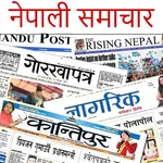 Nepali News - Newspapers Nepal icon