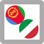 Tigrinya Italy Dictionary icon