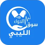 دليفري الدواء الليبي icon