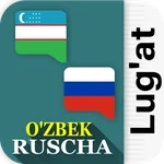 Uzbek Russian Dictionary icon