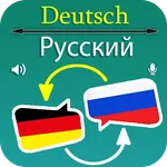 German Russian Translator icon