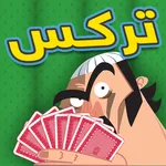 Trix Toon Complex -  تركس توون icon