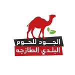 الجود icon