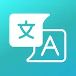 Voice Translator: AI Translate icon