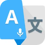 Speak and Translate icon