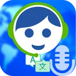 Interpreter - Live Speaking icon