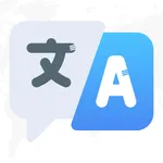 Speak & Translate - Translator icon