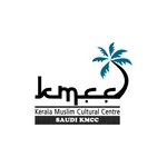KSA KMCC icon