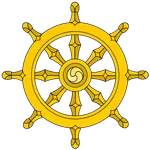 If There Is Lust - Buddhism icon