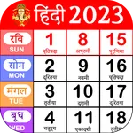 Hindi Calendar 2023 icon