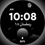 Ramadan Dial - Watch face icon