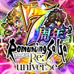 ロマンシング サガ リ･ユニバース icon