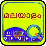 Quick Malayalam Keyboard icon