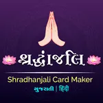 Shradhanjali Card Maker icon