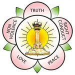 Sri Satya Sai High School icon