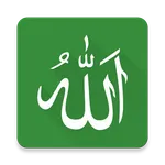 99 Names of Allah icon