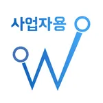 윈윈 : 사업자용 icon
