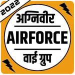 Airforce Y Group: Mock Tests icon