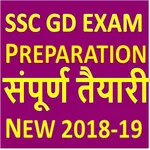 SSC Gd Constable Exam in hindi icon