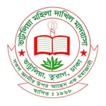 Batulia Mahila Dakhil Madrasah icon