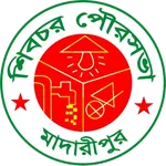 Shibchar Municipality icon