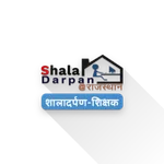 Shaladarpan Shikshak icon