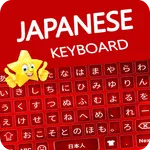 Star Japanese Keyboard : Japan icon