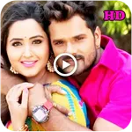 Bhojpuri Video Songs HD 2023 icon