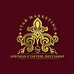 Anjuman-E-Tayyebi, Bhuj icon