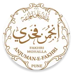 Anjuman-E-Fakhri, Pune icon