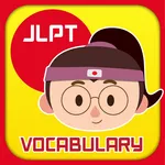 JLPT N5 N4 N3 N2 N1 Vocabulary icon