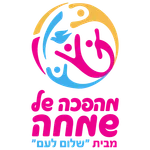 מהפכה של שמחה icon