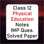 Class 12 Physical Education No icon