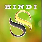 Hindi Shayari & Status Photos icon
