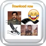 حالاتي,  فيديوهات ,صور- Status icon