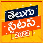 Telugu Status 2023 icon