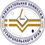 Выборы26 icon