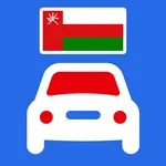 اختبار تصريح القيادة ROP عمان icon