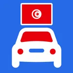 اختبار تصريح السياقة في ATTT icon