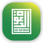 Ad-Da'wah Jakarta icon