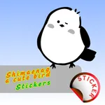 Shimaenaga Cute Bird StickerWA icon