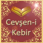 Jawshan Kabir and meal icon