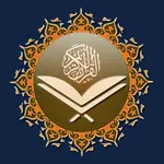 Quran and Meaning icon