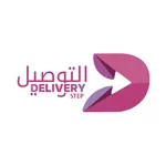 Delivery Step Store icon