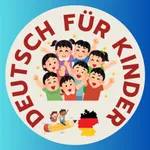Deutsch für Kinder icon