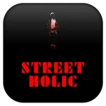 스트릿홀릭 icon