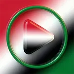 مشغل فديو - Video Player icon
