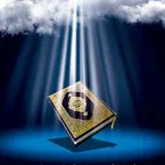 القران اصدار نت icon