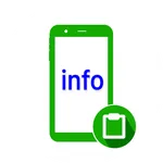 Forme Device Info icon